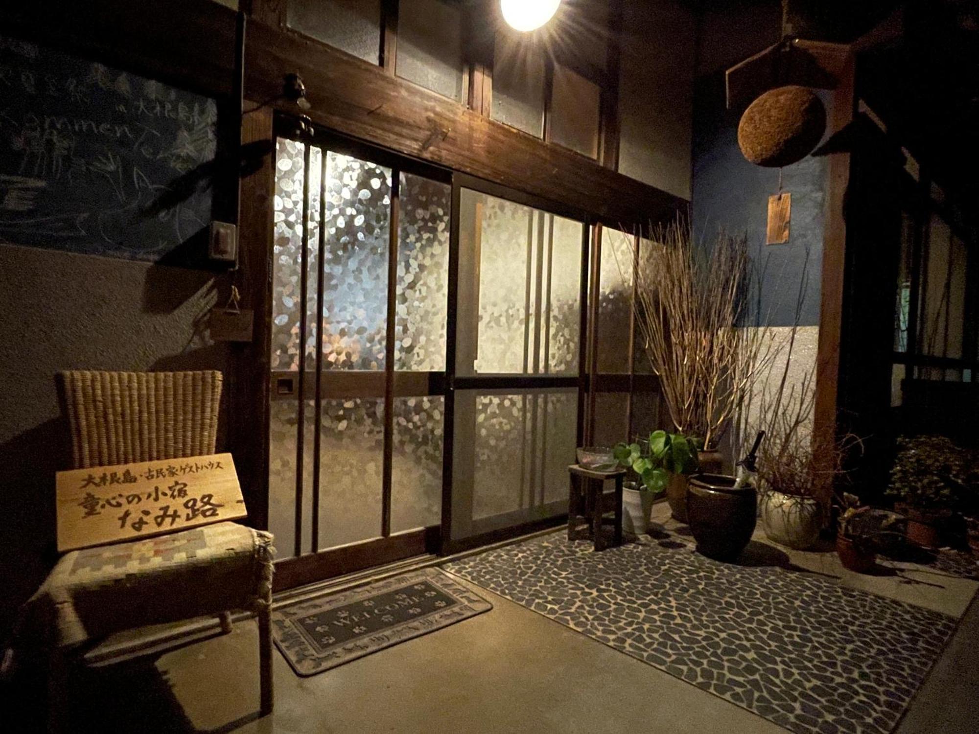 Koyado Namiji Hotel Matsue Bagian luar foto