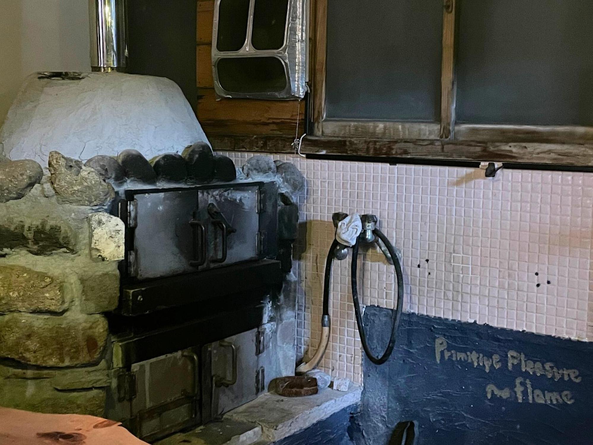 Koyado Namiji Hotel Matsue Bagian luar foto