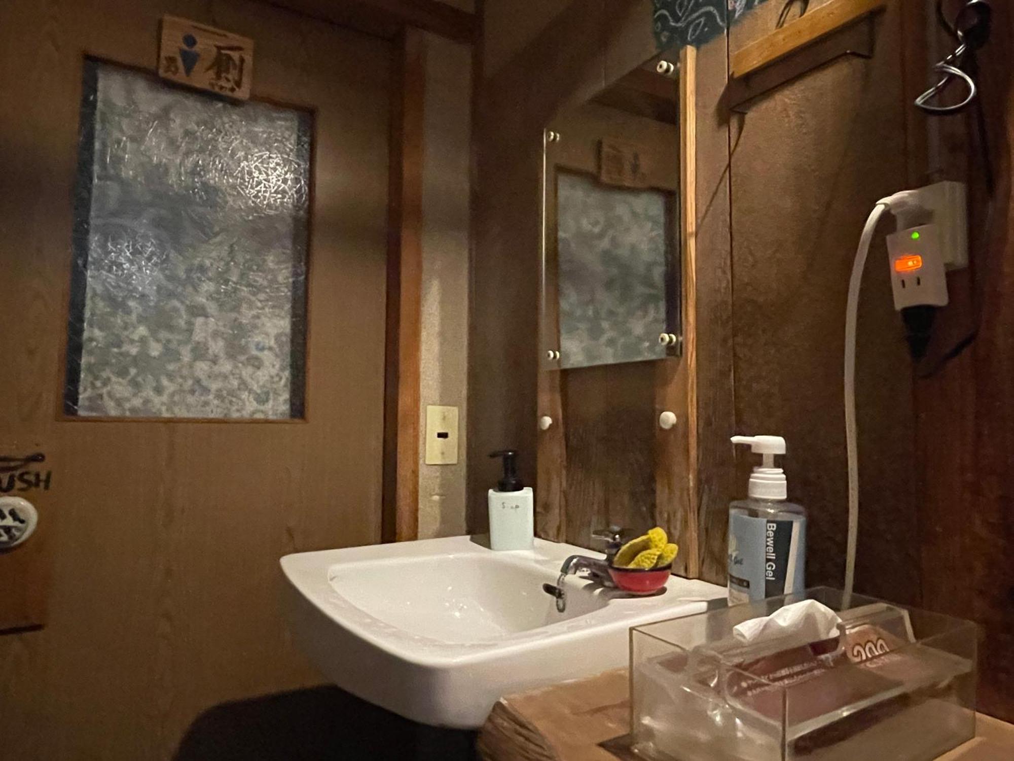 Koyado Namiji Hotel Matsue Bagian luar foto